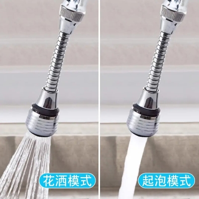 Picture of Rotate Faucet Extender Kitchen Faucet Extension Tubes, Water Saving Faucet Aerator Nozzle Filter Adapter, Sink Sprayer Attachment for Home Bathroom Kitchen