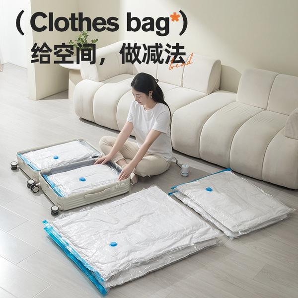 Picture of Vacuum Storage Bags - Save up to 80% Space and Protect Items From Dust, Insects, Germs - Perfect Solution For Organising Home and Travel - Ideal for Clothes, Bedding, Blanket, Pillows, Sweater, Dress and More