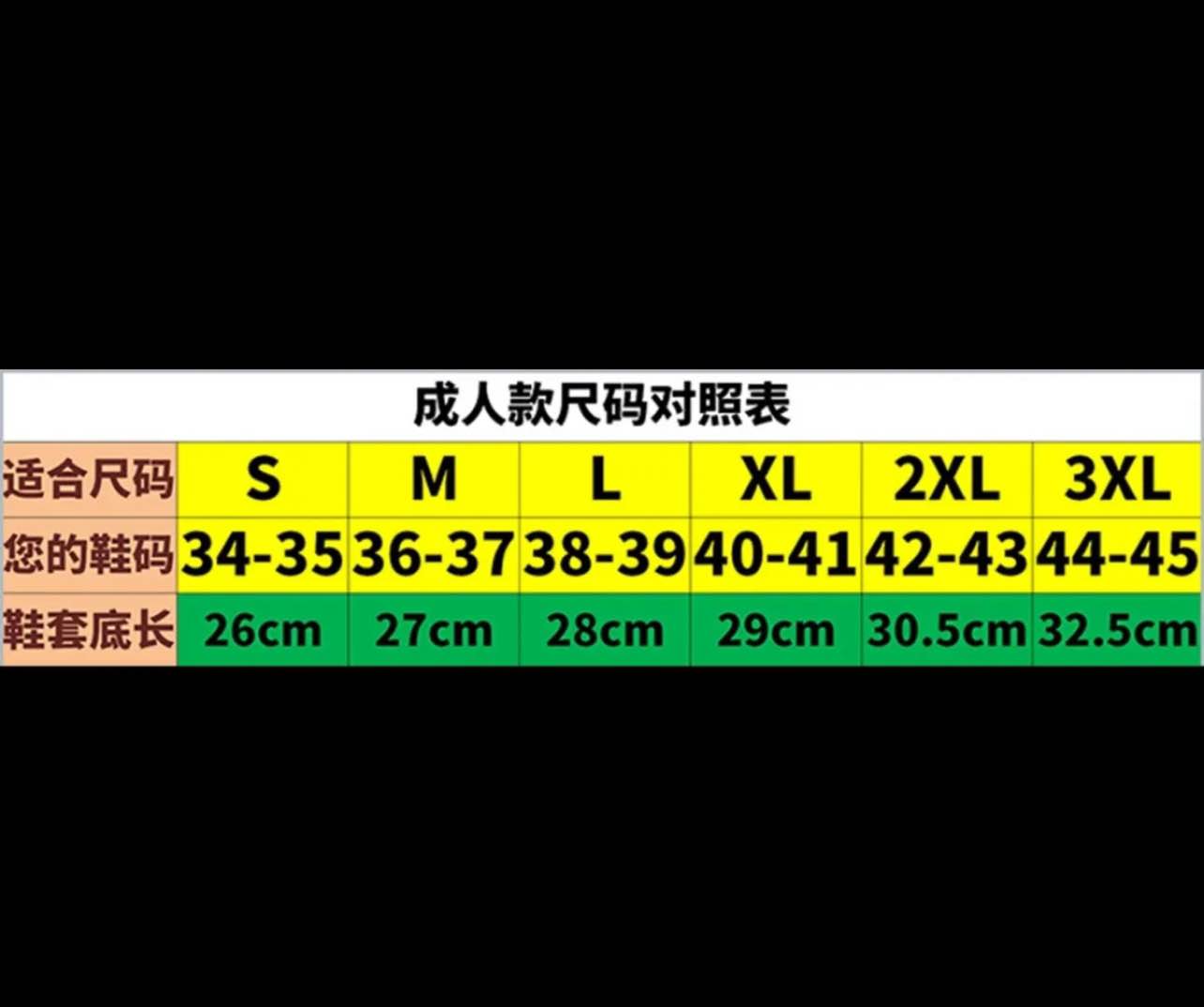 Picture of Waterproof Shoe Rain Cover Men Women High Quality Sandal Sneaker Raincoat Water Proof Outdoor Rain Coat Shoes