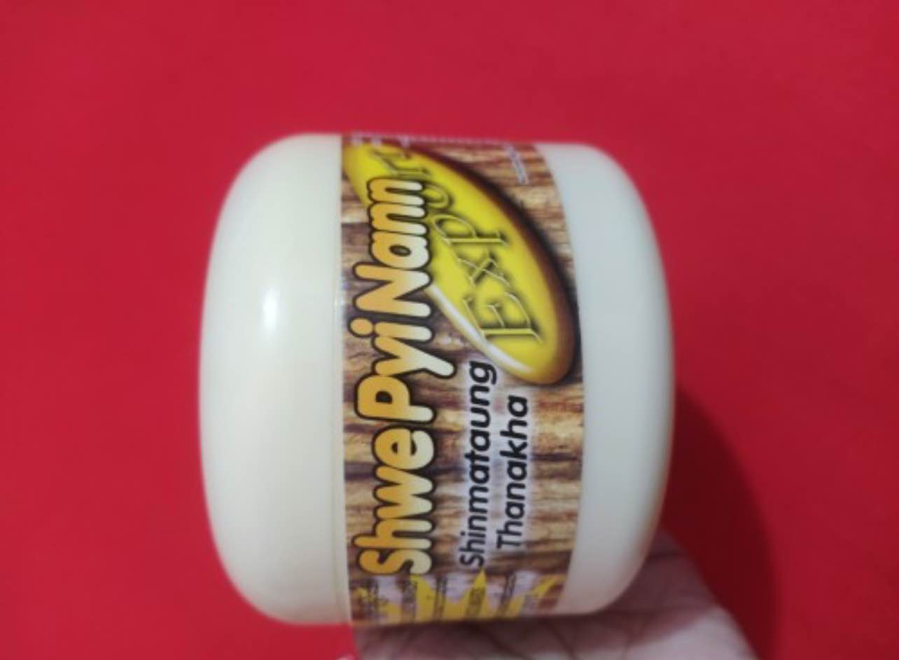 Picture of Shwe Pyi Nann Natural Whitening Thanakha 50/140g THANAKA FACE PACK