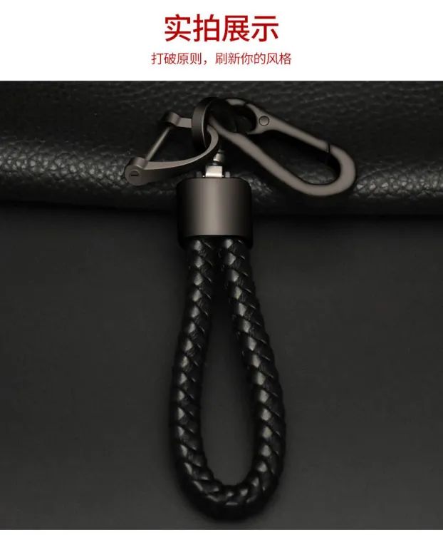 Picture of Factory wholesale car keychain metal high-end anti-lost creative key...