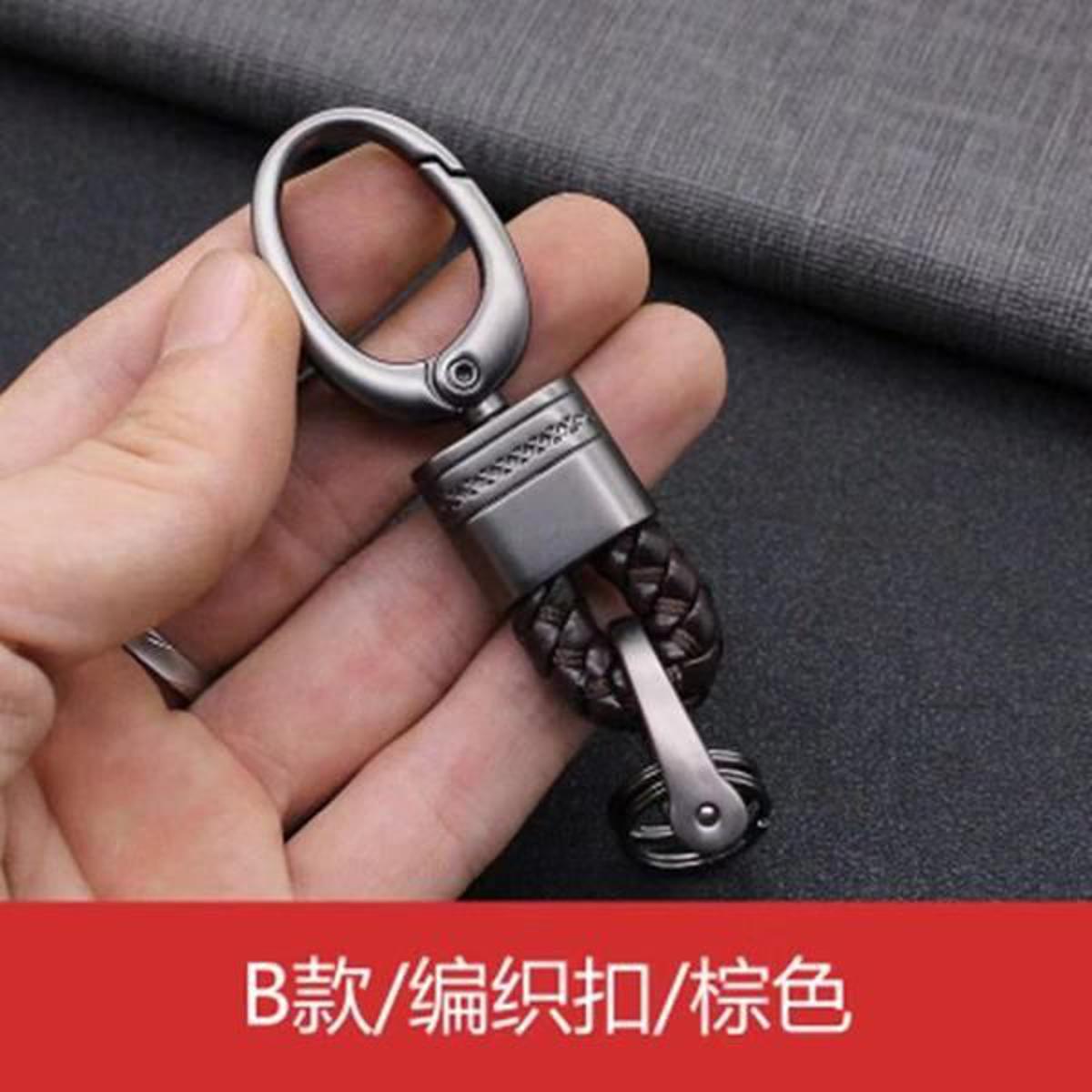 Picture of Metal Luxury Leather Lanyard Keychain Men Women Car Key Ring Holder