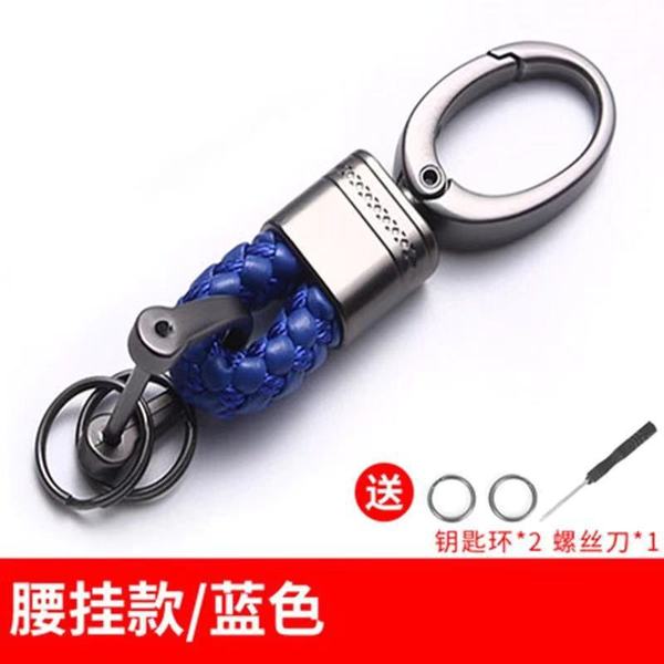 Picture of Metal Luxury Leather Lanyard Keychain Men Women Car Key Ring Holder