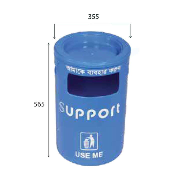 Picture of Support Bin SD 02 50 Liter Blue