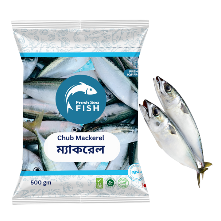 Picture of Fresh Sea Fish Chub Mackerel 500g ±50g