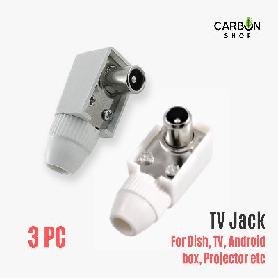 Picture of TV Jack Dish cable 3 Pcs/5 Pcs/10 Pcs/15 Pcs/25 Pcs/50 Pcs/75 Pcs/100 Pcs White for TV Monitor Android Box Projector etc Plastic