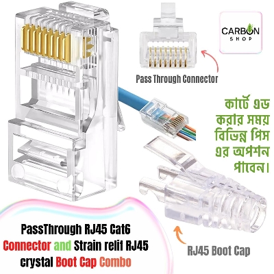 Picture of RJ45 Strain Relief Crystal Boot Cover with EZ RJ45 Gold Plated Crystal Pass Through Connector Modular for Network Lan Cable Cat6, Cat5, Cat5E 5/10/20/25/50/75/100Pcs