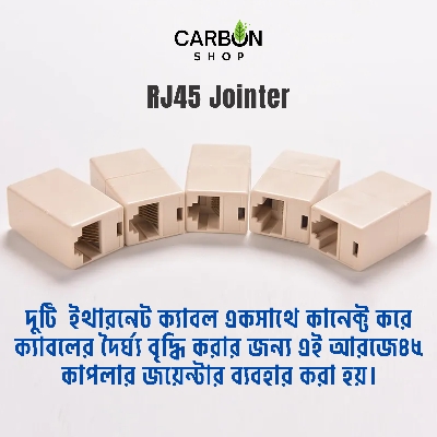 Picture of Cat6 Cable Cat5e Lan Cable Rj45 Jointer Gigabit Ethernet Lan Cable Joiner 1 pcs