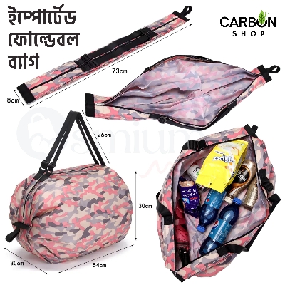 Picture of Foldable Travel Bag Super Large Quality Folding Bag Portable Storage Organizer Gym Bag Tote Bag Waterproof Duffel Hand Bag Single Shoulder Polyester Large Capacity Travel Bag Premium Quality Shopping Bag Jumbo Bag for Travel