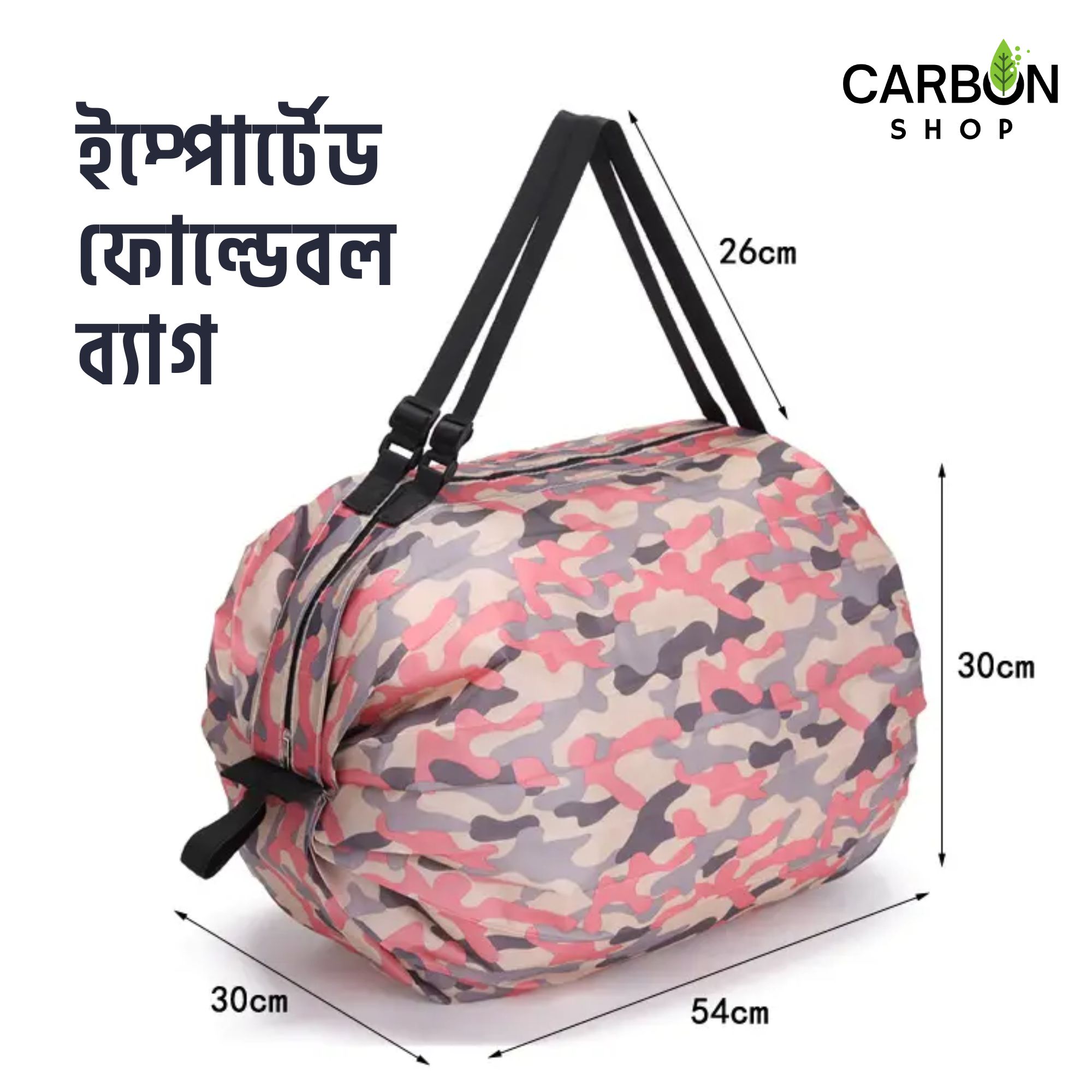 Picture of Foldable Travel Bag Super Large Quality Folding Bag Portable Storage Organizer Gym Bag Tote Bag Waterproof Duffel Hand Bag Single Shoulder Polyester Large Capacity Travel Bag Premium Quality Shopping Bag Jumbo Bag for Travel