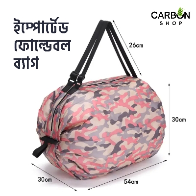 Picture of Foldable Travel Bag Super Large Quality Folding Bag Portable Storage Organizer Gym Bag Tote Bag Waterproof Duffel Hand Bag Single Shoulder Polyester Large Capacity Travel Bag Premium Quality Shopping Bag Jumbo Bag for Travel