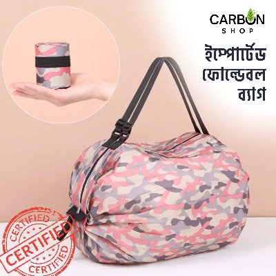 Picture of Foldable Travel Bag Super Large Quality Folding Bag Portable Storage Organizer Gym Bag Tote Bag Waterproof Duffel Hand Bag Single Shoulder Polyester Large Capacity Travel Bag Premium Quality Shopping Bag Jumbo Bag for Travel