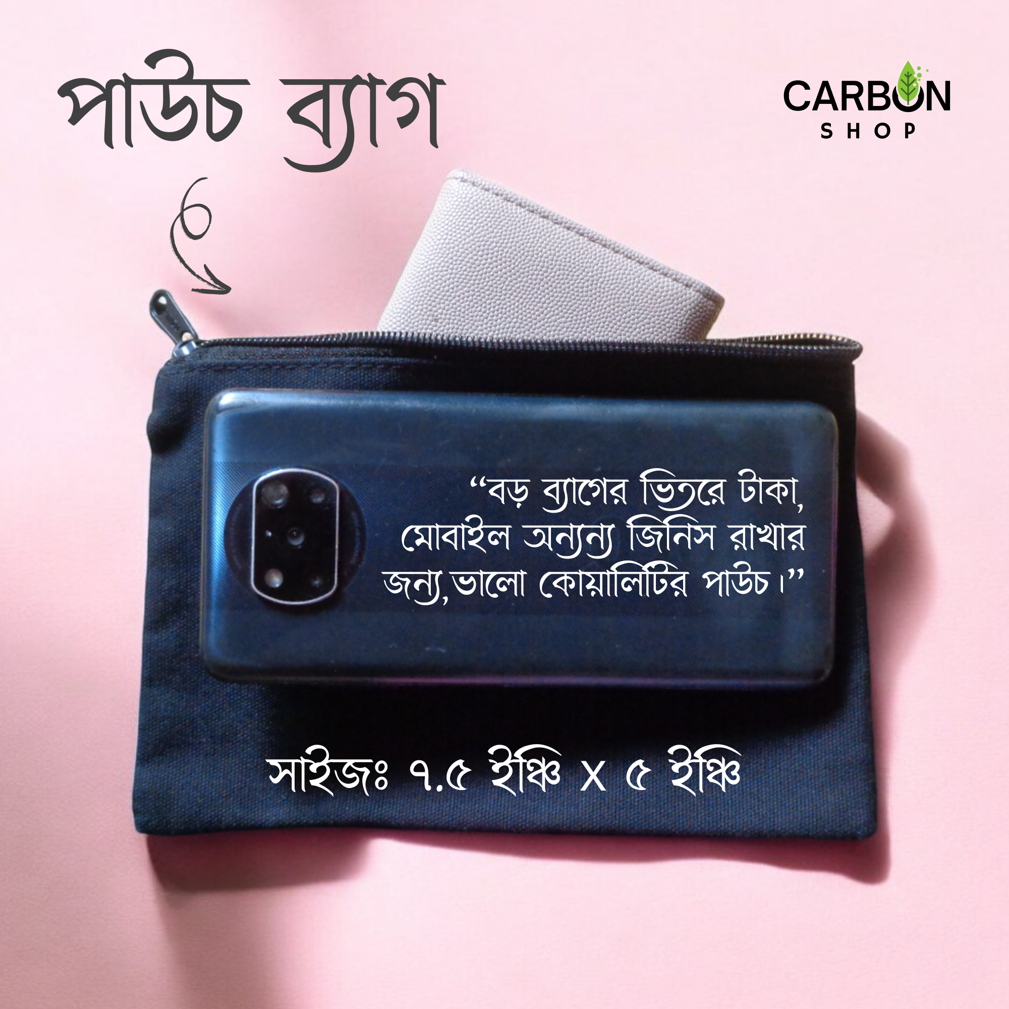 Picture of Canvas Tote Bag for Girls & Women – Trendy Top Handle Handbag with Mini Pouch, Zipper Closure, Stylish College & Shopping Bag (2-in-1 Combo)