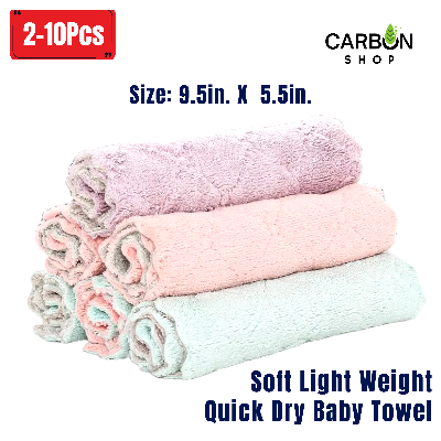 Picture of Baby Towel Soft Cotton Baby Handkerchief & Towel Set – Newborn Baby Bath & Face Wipe Towels, 14x25cm, Washable & Quick-Dry Feeding Napkins