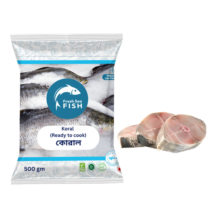 Picture of Fresh Sea Fish Koral 500g±25g