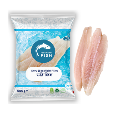 Picture of Fresh Sea Fish Dory (Basa Fish) Fillet (2-4 pcs) 500g (±25g)