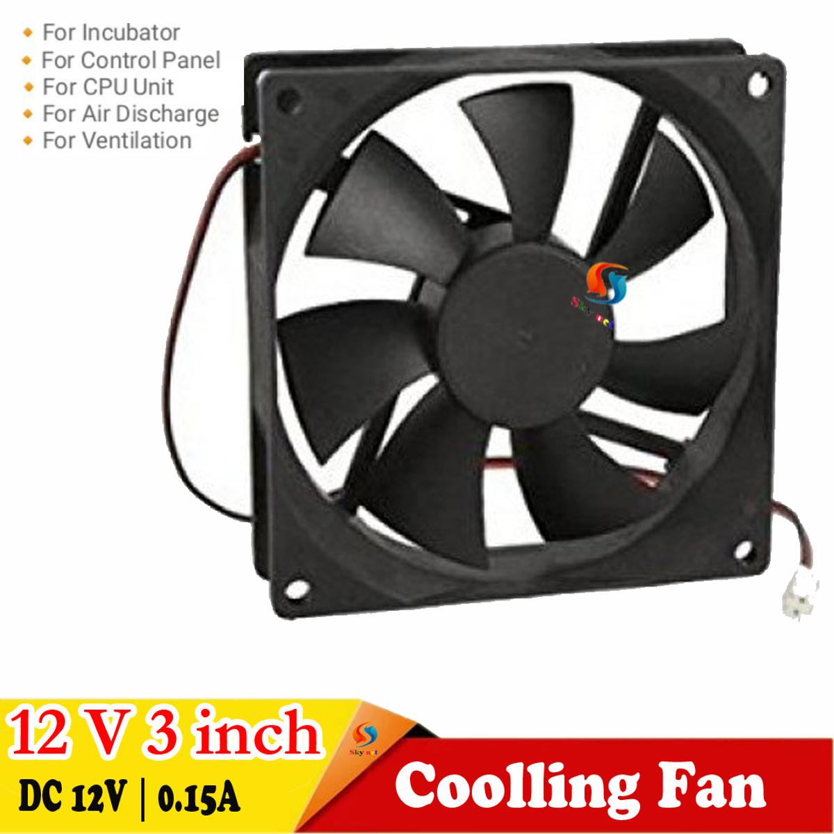 Picture of DC 12V Cooling Fan Ventilator Fan Low Noise Axial Fans 3 inch Use For CPU Casing Exhaust Fan Circulation Fan of W1209 XH-M452 Egg Incubator Systems etc