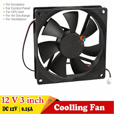 Picture of DC 12V Cooling Fan Ventilator Fan Low Noise Axial Fans 3 inch Use For CPU Casing Exhaust Fan Circulation Fan of W1209 XH-M452 Egg Incubator Systems etc