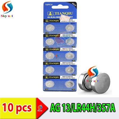 Picture of LR44/357/AG13 Alkaline Battery - 10 pcs