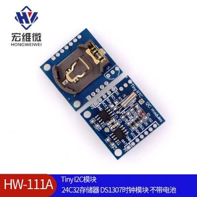 Picture of DS1307 I2C Real Time Clock ( RTC ) Module For Electronics