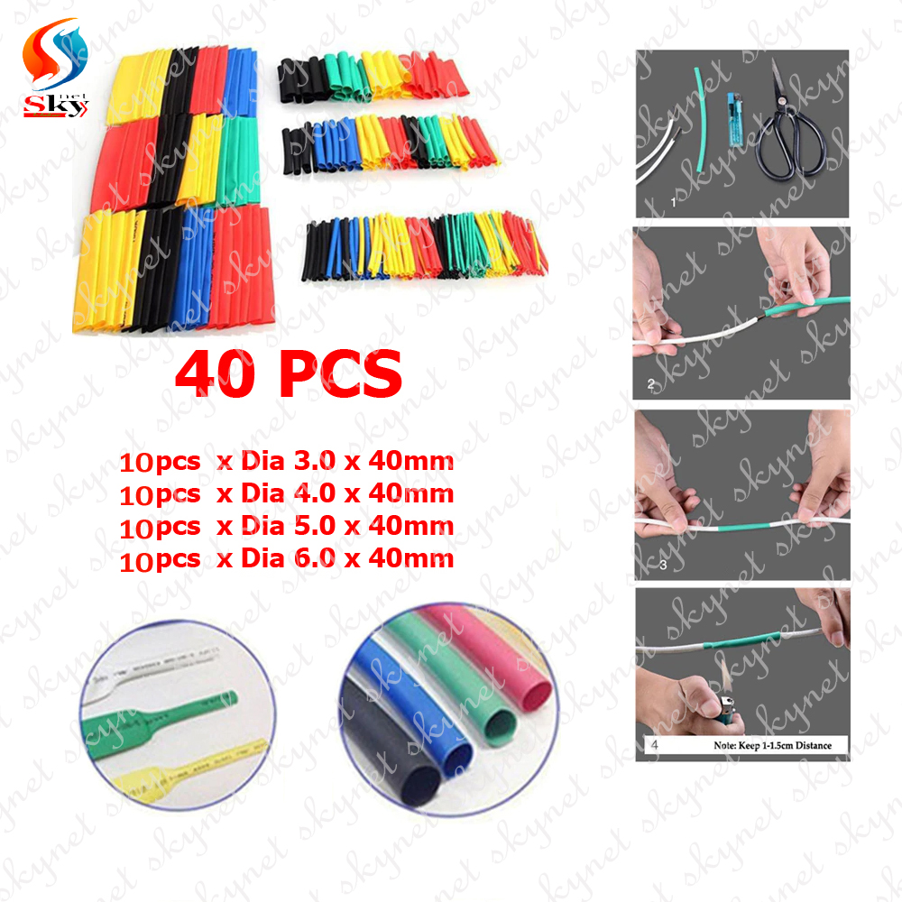 Picture of 40PCS Heat Shrink Tubing Wire Wrap Cable Sleeve Assortment 2:1 Electric Insulation Tube Kit 5 Color 8 Size