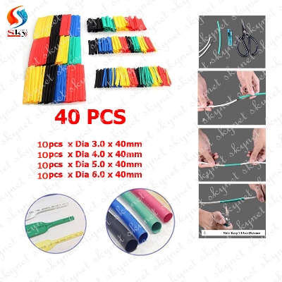 Picture of 40PCS Heat Shrink Tubing Wire Wrap Cable Sleeve Assortment 2:1 Electric Insulation Tube Kit 5 Color 8 Size