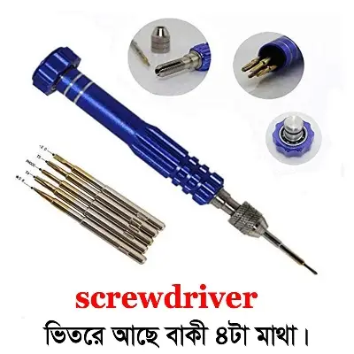 Picture of 5 In 1 Repair Opening Magnetic Screwdriver Kit Set For Watch Cell Mobile Phone Diy Disassemble Open Tool Precision Screwdrivers - Screw Driver Set