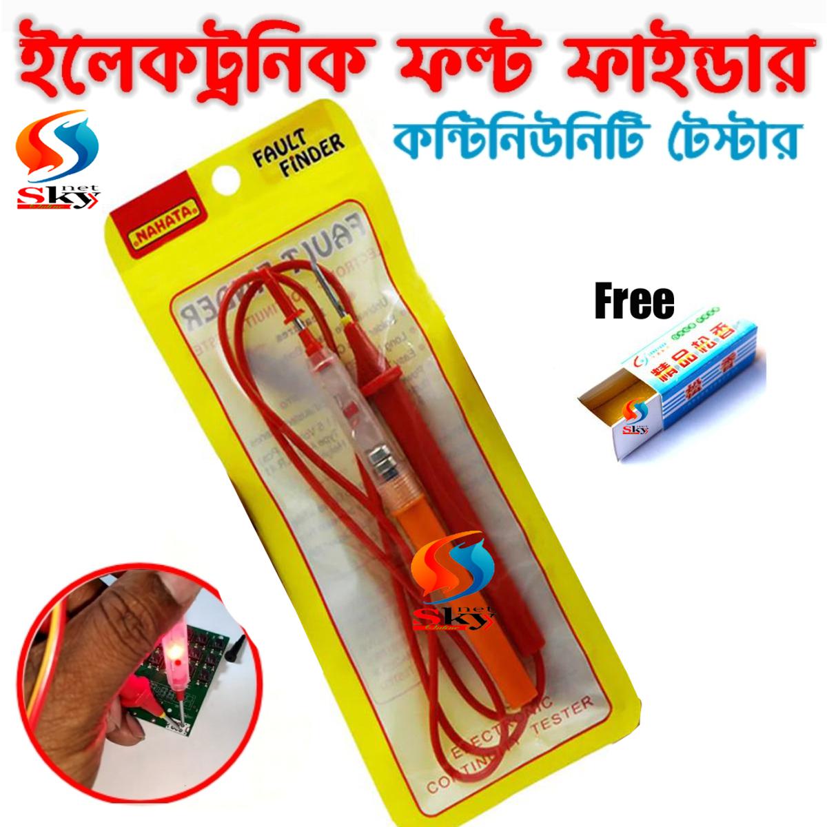 Picture of Nahata Fault Finder Electronic Continuity Tester with Button CellsAnalog Multimeter