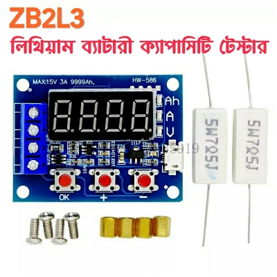 Picture of ZB2L3 Battery Capacity Tester LED Digital Display 1.2V ~12V 18650 Lithium Battery Power Supply Test Resistance Lead-acid Capacity Discharge Meter