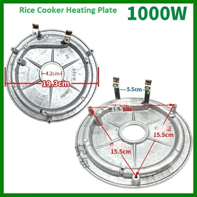 Picture of 1000W Rice Cooker Electric Pressure cooker heating plate AC 220V