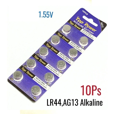 Picture of LR44/357/AG13 Alkaline Battery - 10 pcs