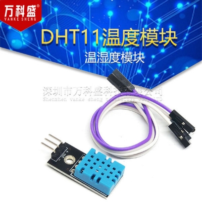 Picture of Dht11 Temperature And Relative Humidity Sensor Module - Solar Panel