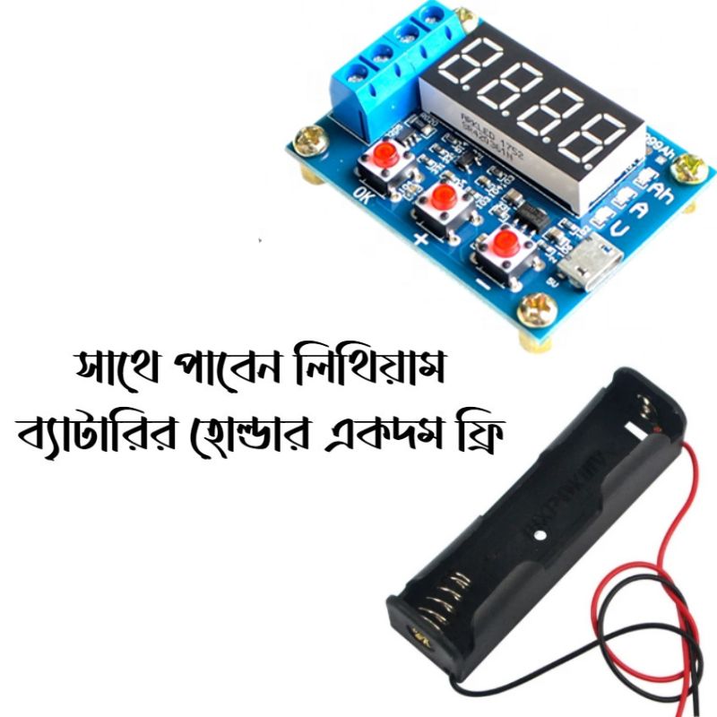 Picture of ZB2L3 Battery Capacity Tester LED Digital Display 1.2V ~12V 18650 Lithium Battery Power Supply Test Resistance Lead-acid Capacity Discharge Meter