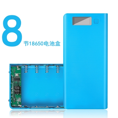 Picture of 8*18650 Power Battery Bank Case DIY Shell 18650 Battery Box Type (C / B ) Battery Storage Box 5V USB Output Digital Display Charging