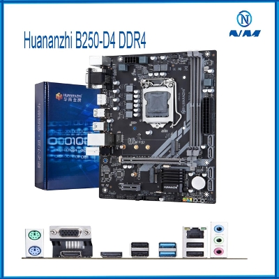 Picture of Huananzhi B250-D4 Intel 6Th/7Th/8Th/9Th Gen M-Atx Motherboard - High-Quality Motherboard For Enhanced Performance