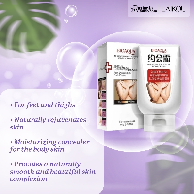 Picture of BIOAQUA Pearl Delicate Silky Body Cream Feet Women Skin Care - 180g