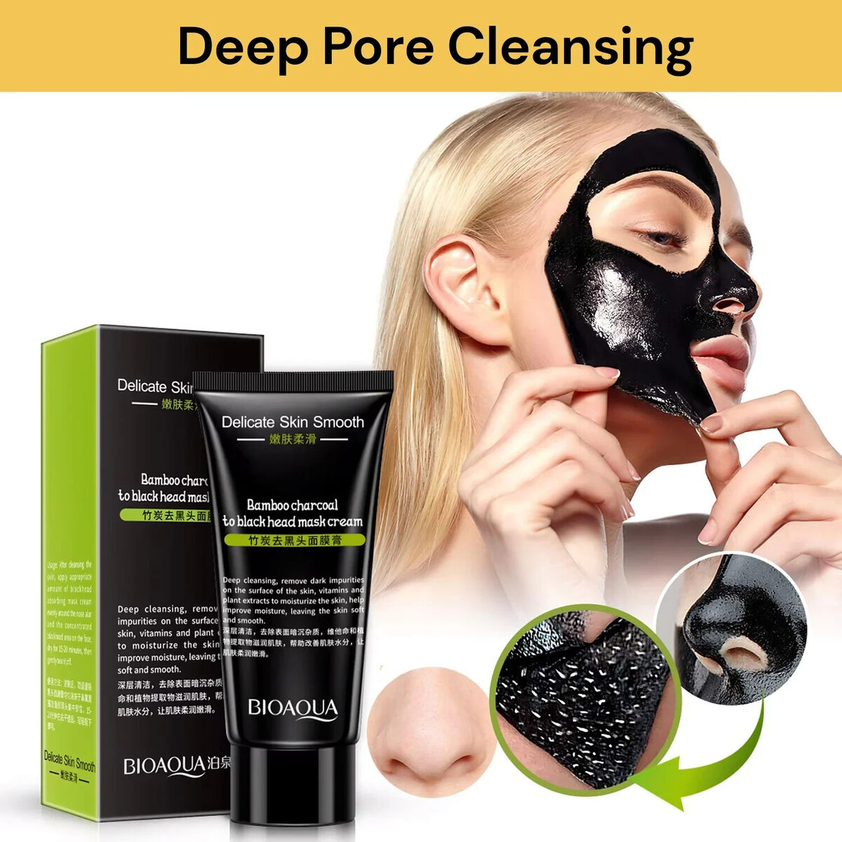 Picture of Bioaqua Charcoal Peel Off Blackhead Mask - 60g