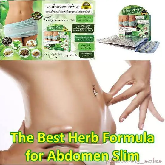 Picture of Natural Herbal Abdomen Slim Belly Slimming Weight Loss Diet Pills - 30 Capsule