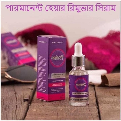 Picture of Episoft Hair Removal Inhibitor Serum- 30 ML