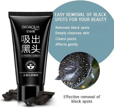 Picture of BIOAQUA Bamboo Charcoal Black Facial Mask - 60gm