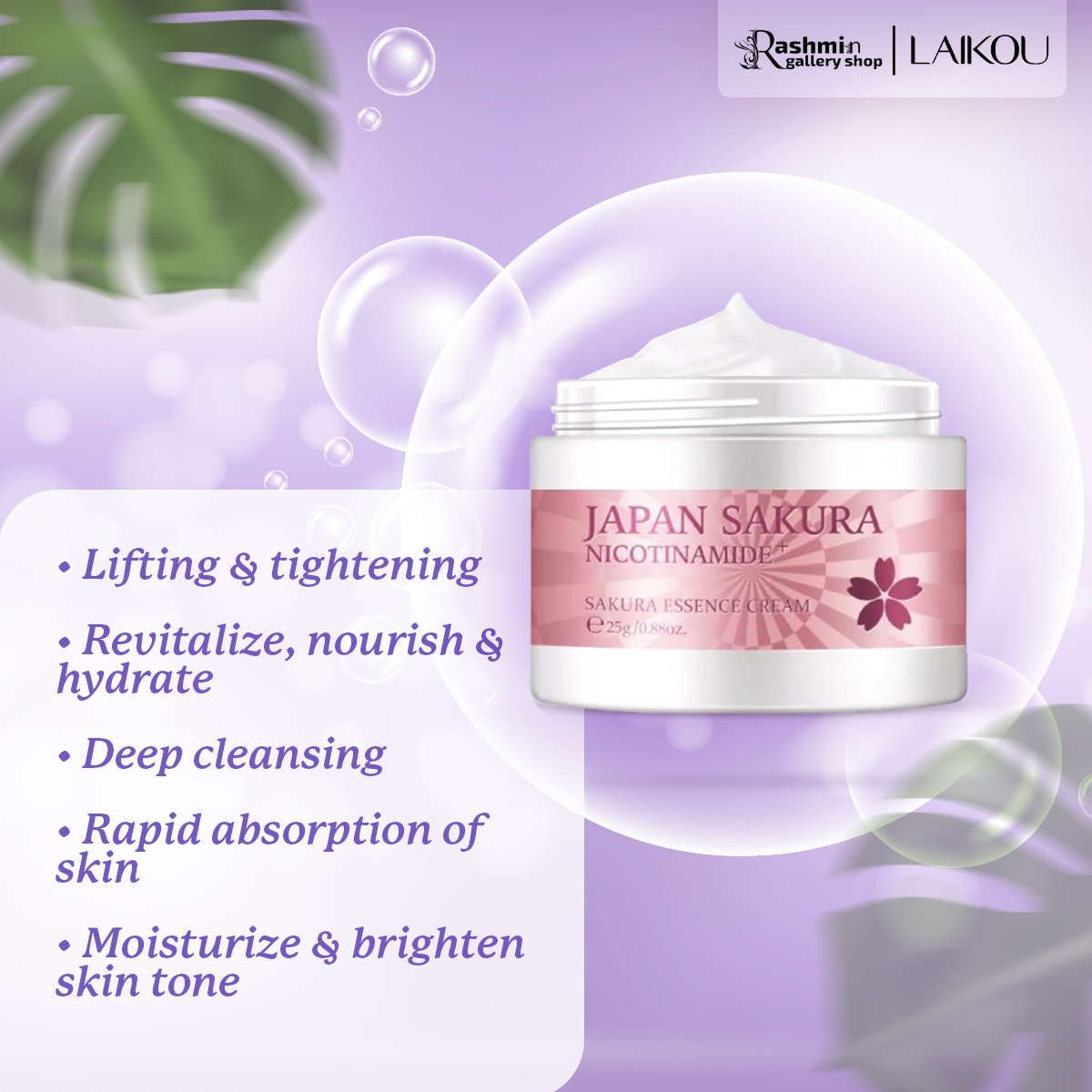 Picture of LAIKOU Japan Sakura Nicotinamide Sakura Essence Cream 25g