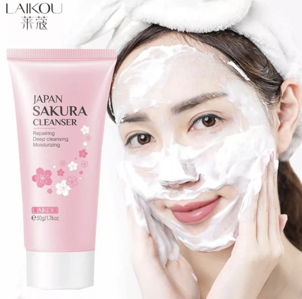 Picture of LAIKOU Japan Sakura Brightening Set (Serum/ Eye Cream/ Cleanser/ Cream) Skin Care Set 4pcs