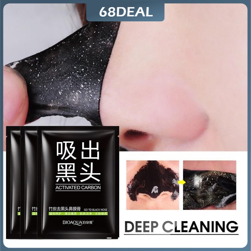 Picture of Bioaqua Activated Carbon Mask Mini Blackhead Remover Mask-2PCS