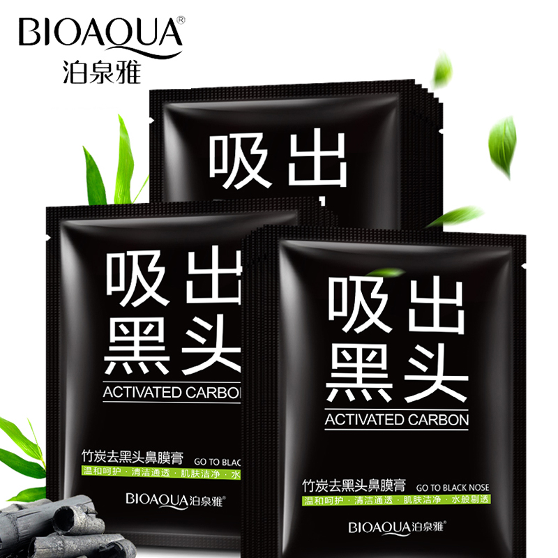 Picture of BIOAQUA BLACKHEAD MASKER ACTIVATED CARBON REMOVE-5pcs