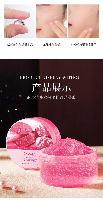 Picture of BIOAQUA Pink Aloe Vera Soothing Moisture Hydrating Pink Aloe Vera Gel 300g