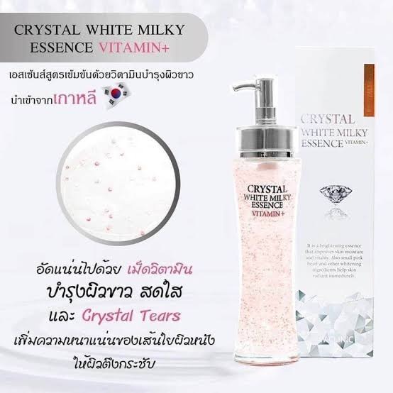 Picture of 3W CRYSTAL WHITE MILKY VITAMIN ESSENCE -150ML
