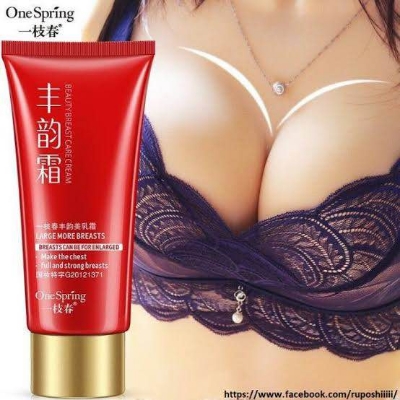 Picture of One Spring Beautyful skin care Cream- 60g