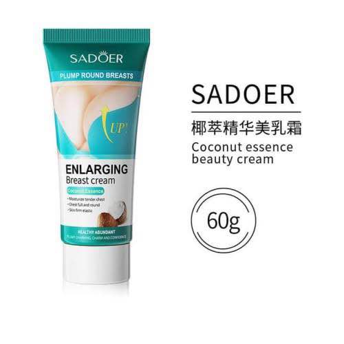 Picture of SADOER Beautiful Skin Care Cream-60m (COCONUT)