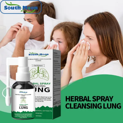 Picture of South Moon Herbal Spray Cleansing Lung Relieve Sore Throat Inflammation Nose Discomfort Non Irritating Nasal Body Care Spray-20ml