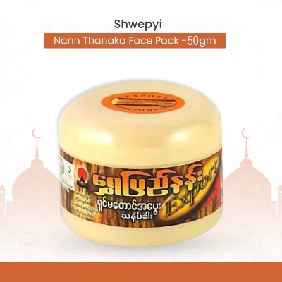 Picture of Shwepyi Nann Thanaka Chandon Face Pack 140gm